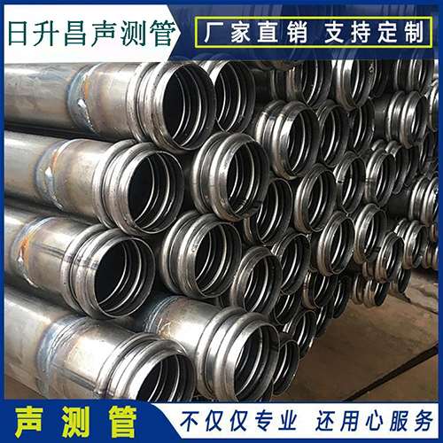 资中声测管的性能试验项目、取样数量及方法