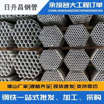 资中声测管桩基现场检测技术规定