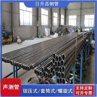 资中声测管连接方式你会选哪种