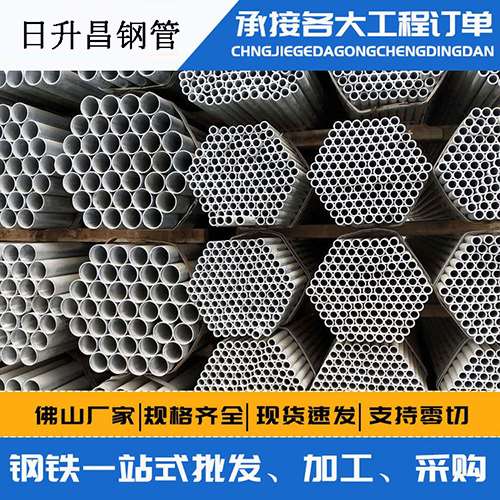 资中声测管的性能检测试验
