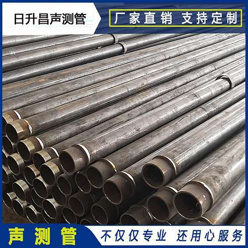 资中声测管外观质量有哪些要求?